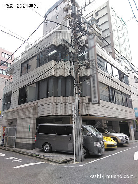 芝大門旭ビルの外観写真