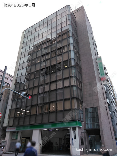 Y・S・Kビルの外観