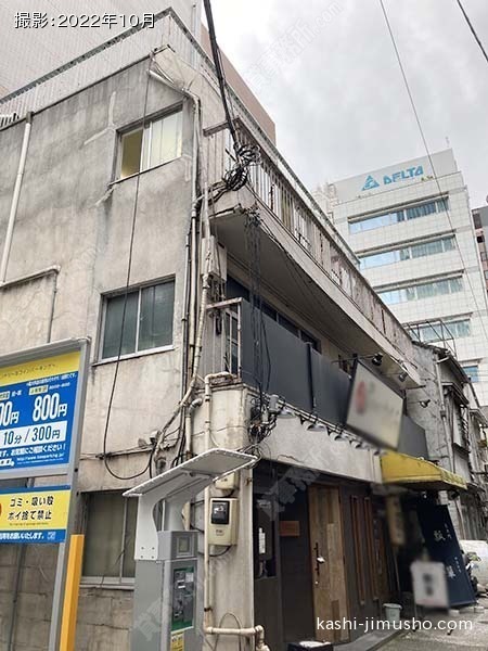 境野ビルの外観