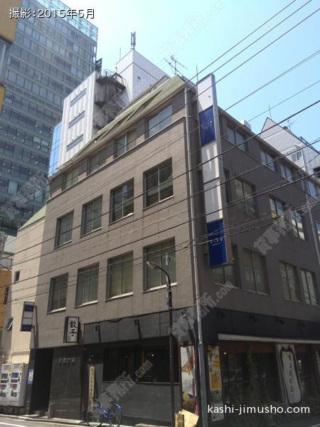 浜松町昭栄ビル 浜松町昭栄ビルの外観