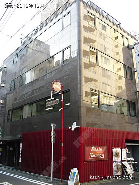 横須賀第８ビルの外観