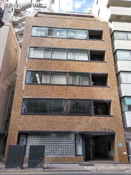 加藤ビルの外観