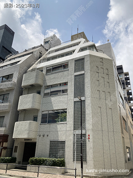 永光浜松町ビルの外観