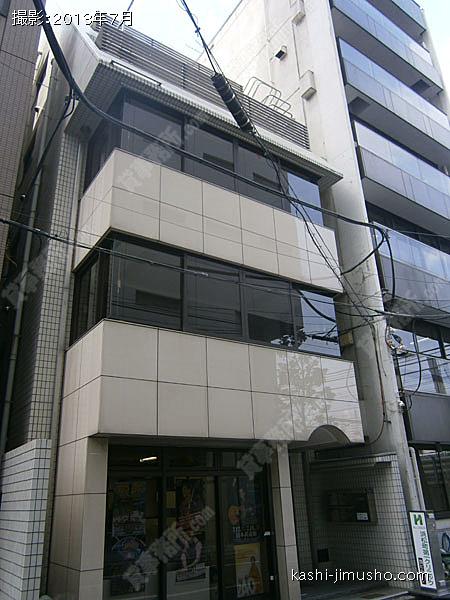 鶴栄ビルの外観
