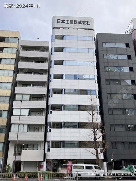 日本工築2号館ビルの外観