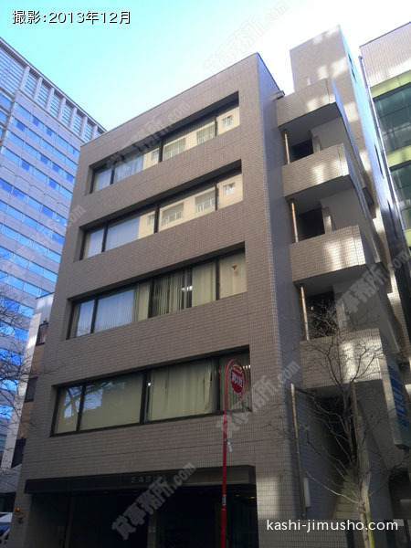 芝ＡＳビルの外観