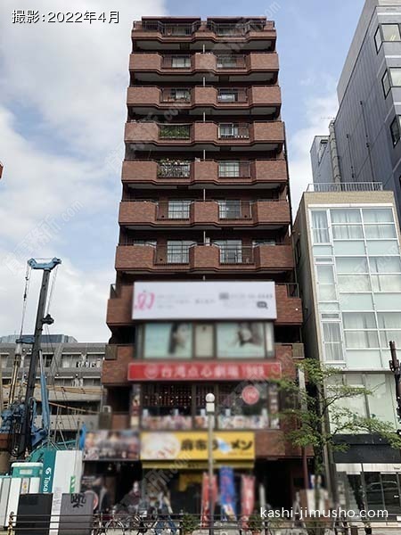 ビジデンス三慶ビルの外観