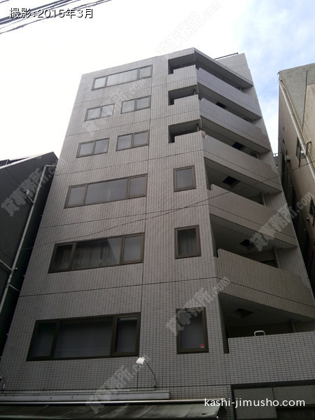 ファインラック芝ビルの外観