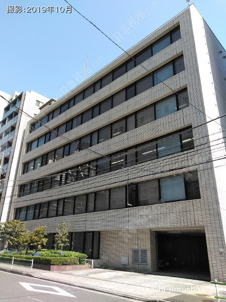 第２高取ビルの外観