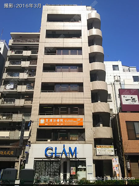石阪ビルの外観
