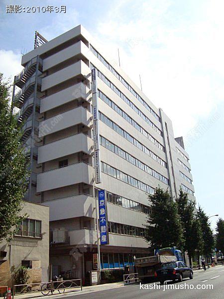 京急第３ビルの外観
