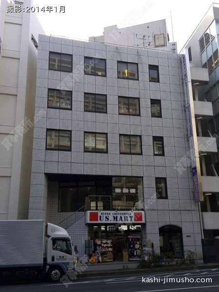 三田 44坪