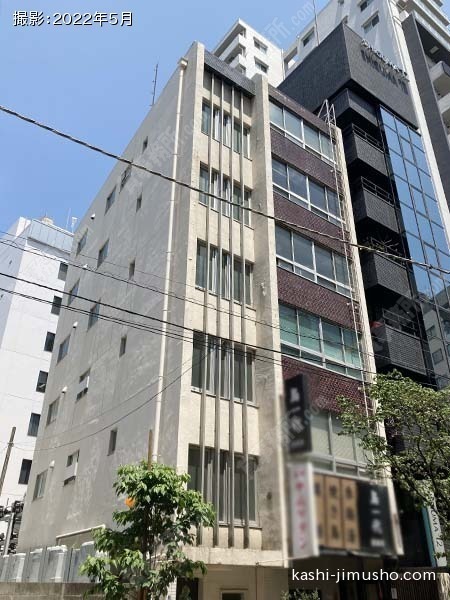 柳下ビルの外観