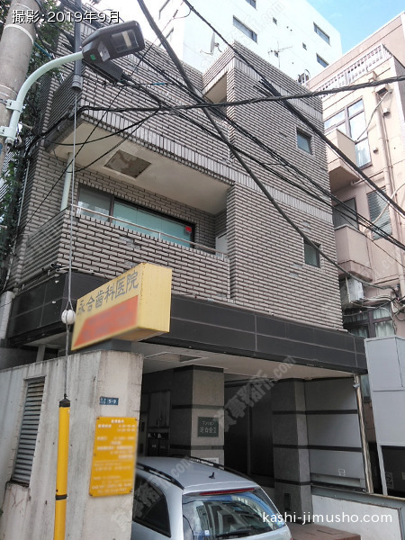 マンション芝白金Ⅱの外観
