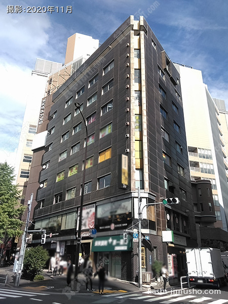 愛光舎ビルの外観