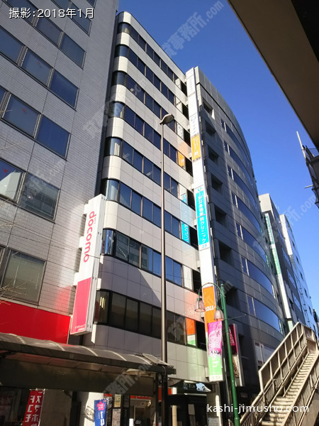 新丸屋ビルの外観