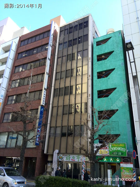 田口ビルの外観