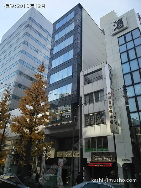 上野 103坪