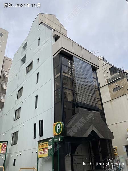 深井ビルの外観