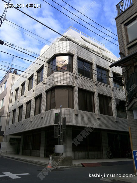 ユニオンビルの外観