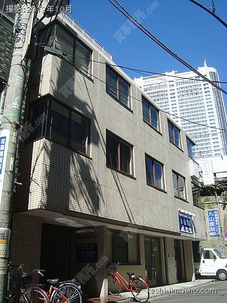 第２石川ビルの外観
