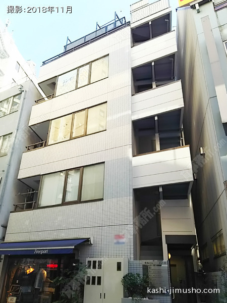 竹内ビルの外観