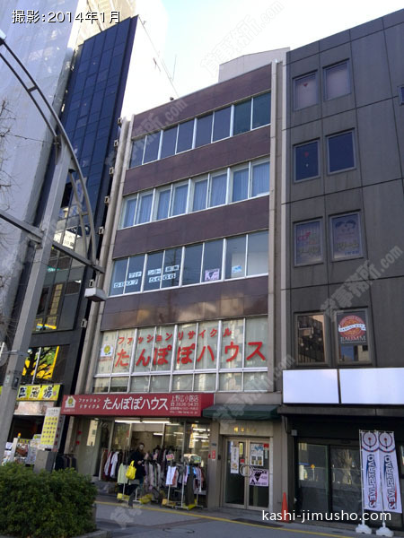 恒幸ビルの外観