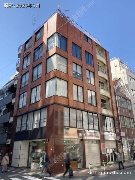 小林ビルの外観