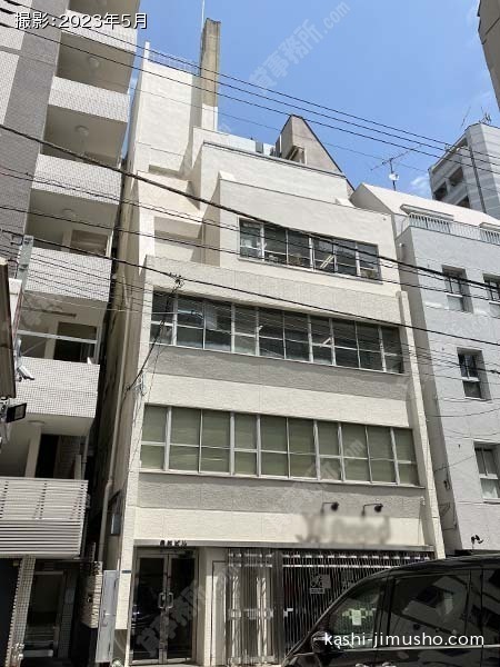 幸和ビルの外観