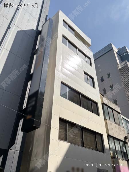 HARONビルの外観