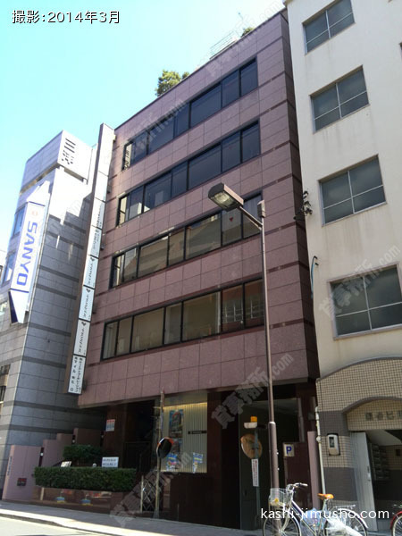 ＭＴビルの外観