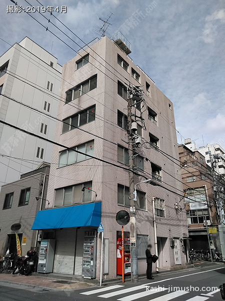 花椿ビルの外観