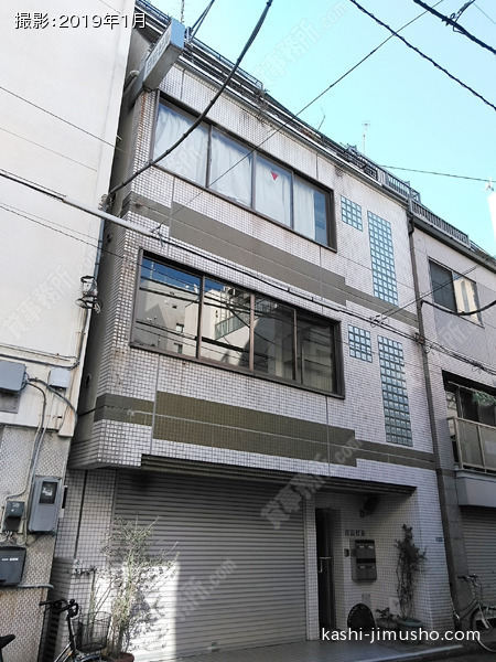 白石ビルの外観