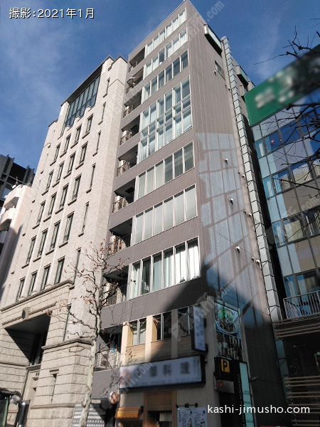 淡景ビルの外観