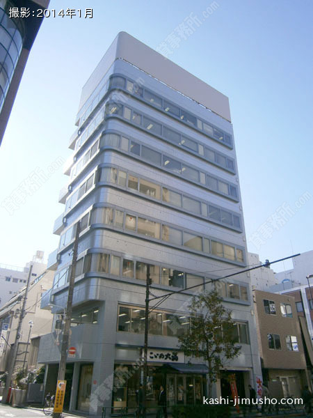 扶桑御徒町ビルの外観