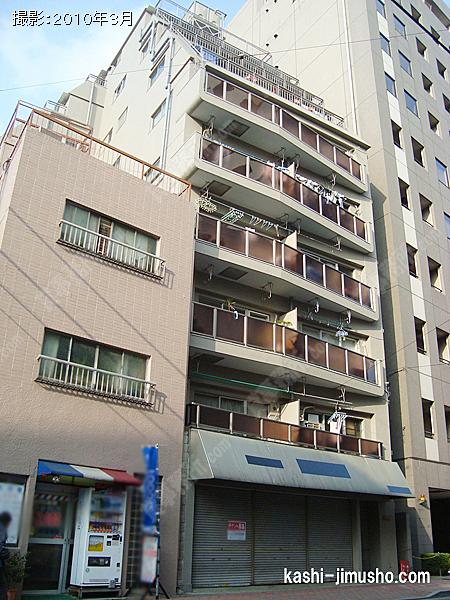 大蔵シャルムの外観
