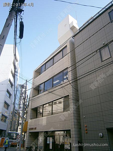 浅草税理士会館の外観