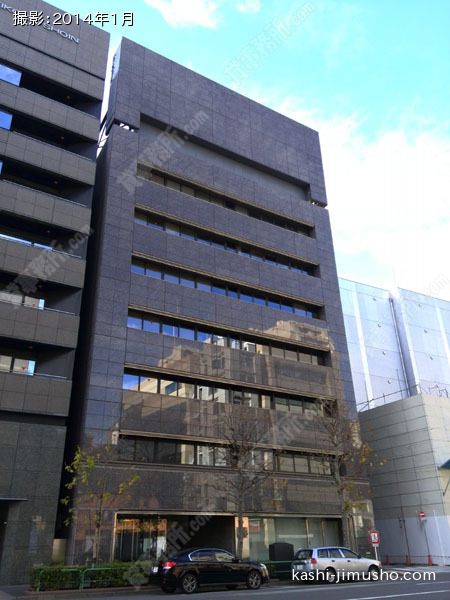 神保町３丁目共同ビルの外観