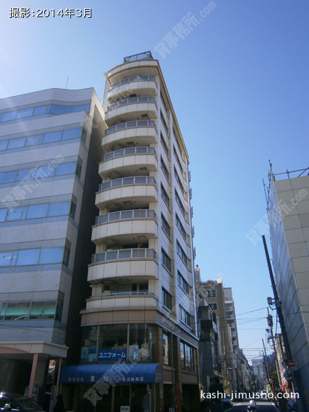 第2マテックスビルの外観