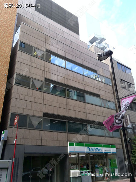 神保町ＭＦビルの外観