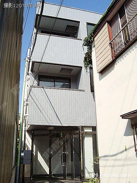 渋谷本町４ＴＵビルの外観