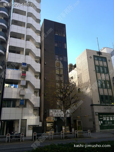 三光堂ビルの外観