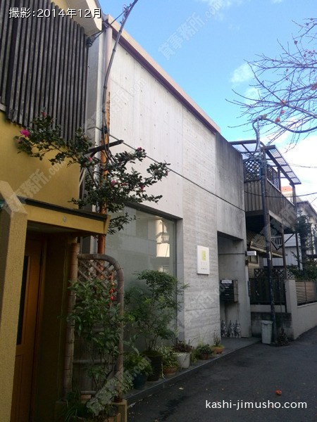 ファーストパティオの外観