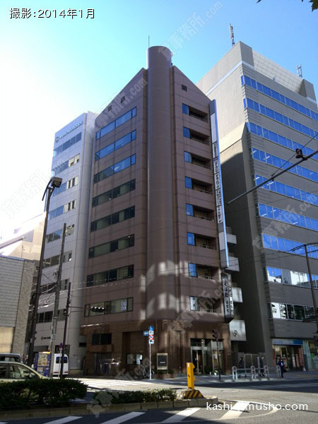 ニュー徳栄ビルの外観