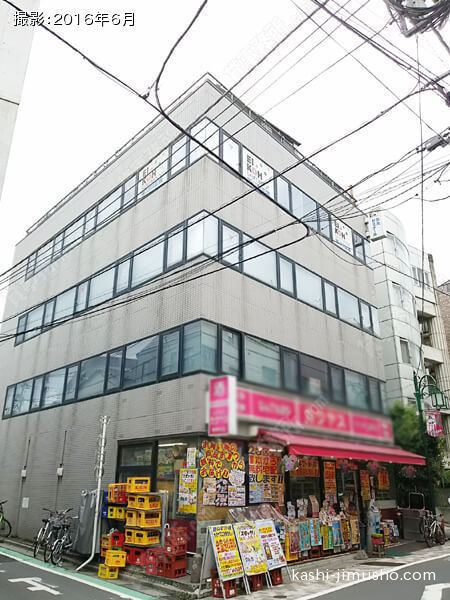 佐竹ビルの外観