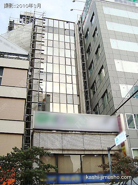 新宿ＧＳビルの外観