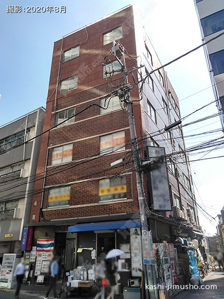 唐沢第２ビルの外観