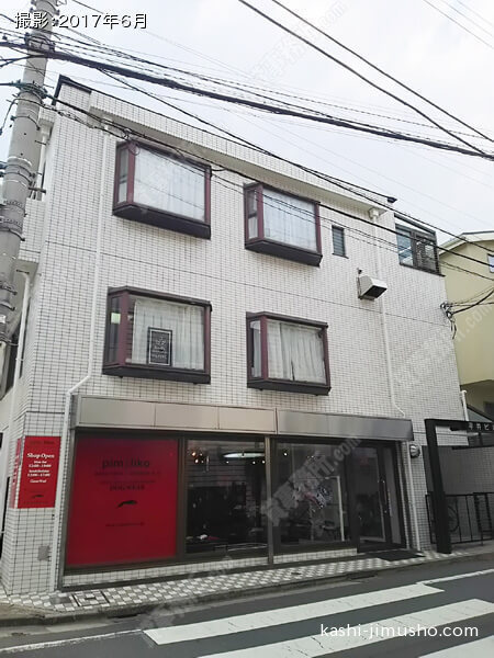平井ビルの外観