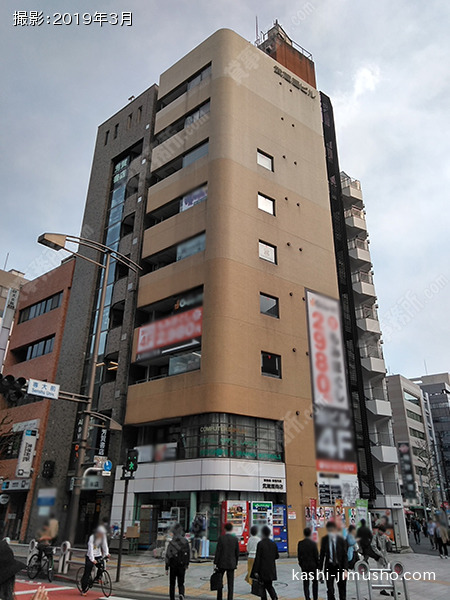 武蔵屋ビルの外観