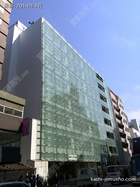 代々木クリスタルビルの外観